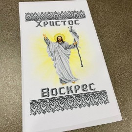 Рушник зі Спасителем, срібло